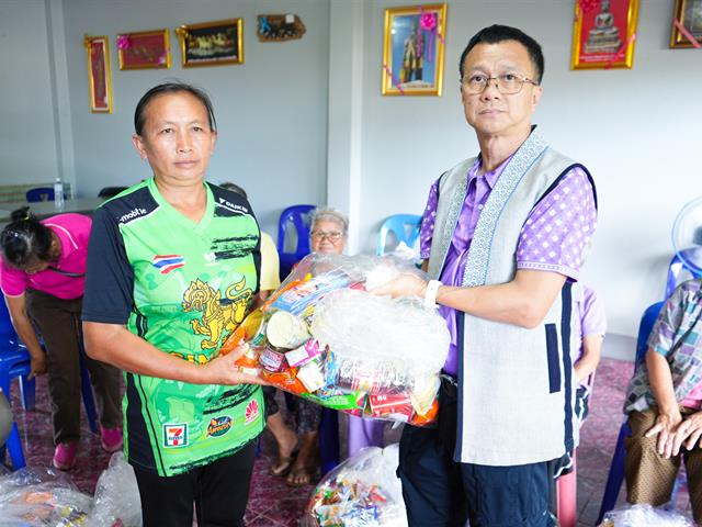 The University of Phayao Upholds the Annual "Tan Tod" Tradition in 2024.