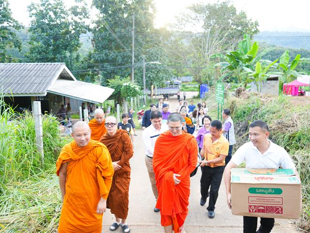 The University of Phayao Upholds the Annual "Tan Tod" Tradition in 2024.