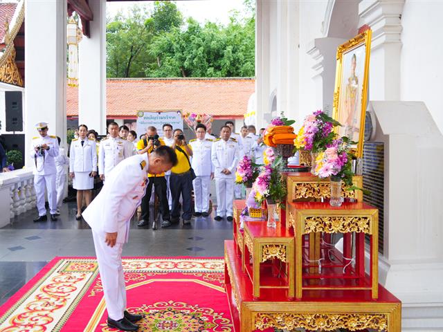 UP held its Royal Kathin Robe Offering Ceremony for 2024 at Wat Sri Khom Kham, a Royal Monastery located in Phayao Province.