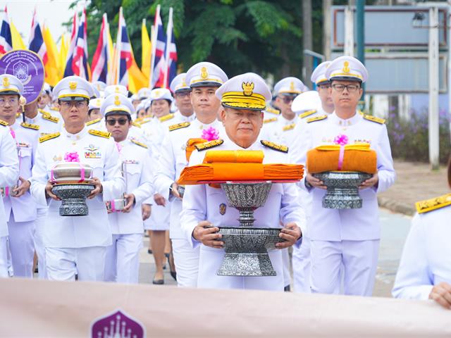 UP held its Royal Kathin Robe Offering Ceremony for 2024 at Wat Sri Khom Kham, a Royal Monastery located in Phayao Province.