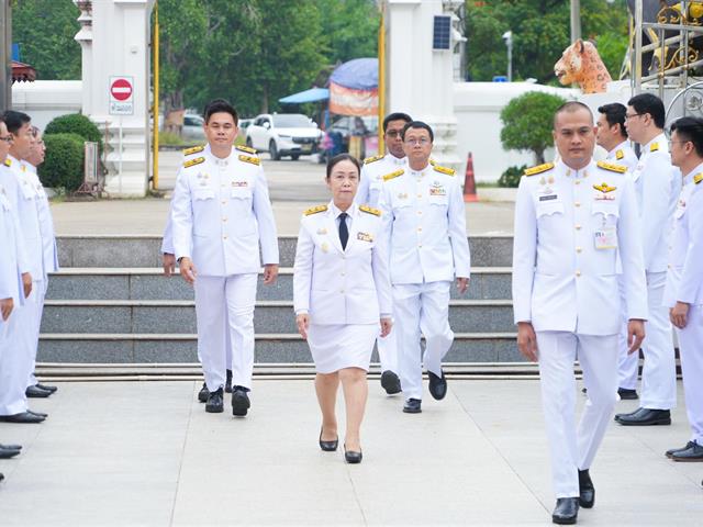 UP held its Royal Kathin Robe Offering Ceremony for 2024 at Wat Sri Khom Kham, a Royal Monastery located in Phayao Province.
