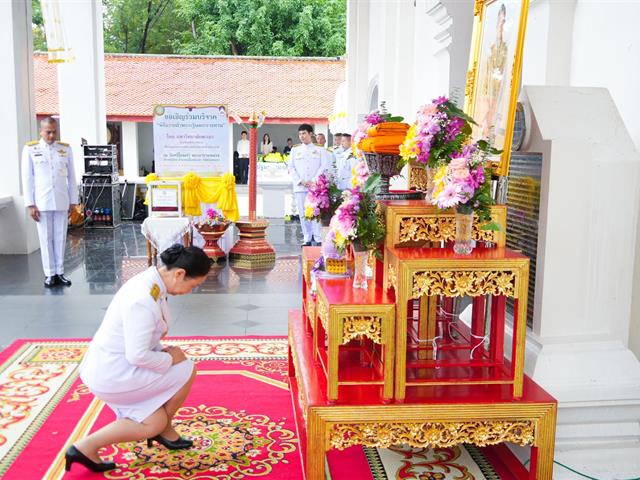 UP held its Royal Kathin Robe Offering Ceremony for 2024 at Wat Sri Khom Kham, a Royal Monastery located in Phayao Province.