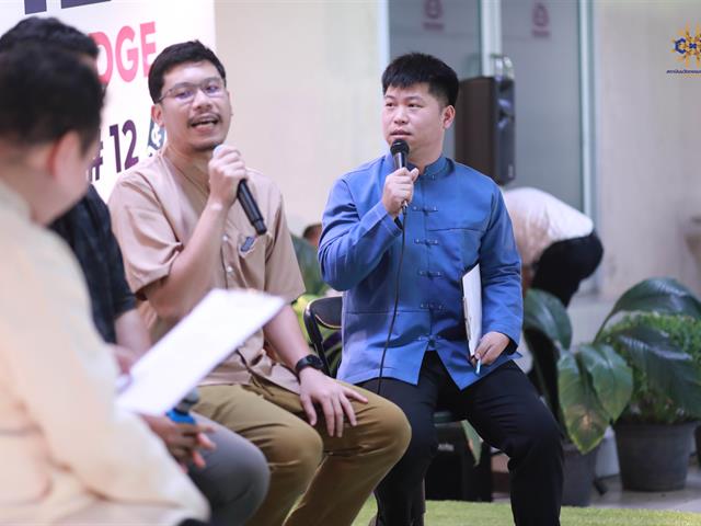 UPILI knowledge fair ครั้งที่ 12 