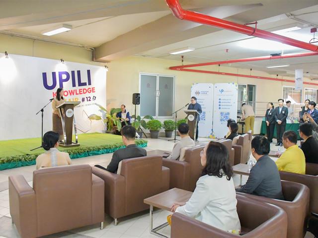 วิทยาลัยการศึกษา เข้าร่วมพิธีเปิดงาน UPILI Knowledge Fair ครั้งที่ 12 ส่งเสริมการอ่านและการเรียนรู้ตลอดชีวิต