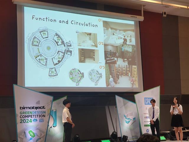 UP was recently recognized for its excellence in sustainable design, winning three prestigious awards at the BIMObject Green Design Competition 2024.