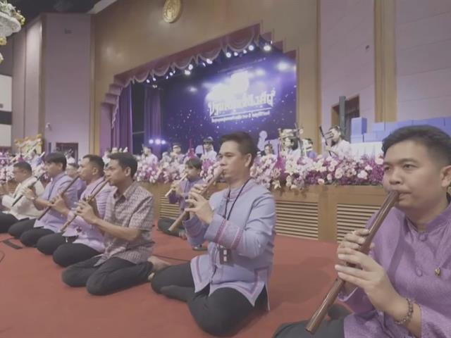 ดนตรีไทย