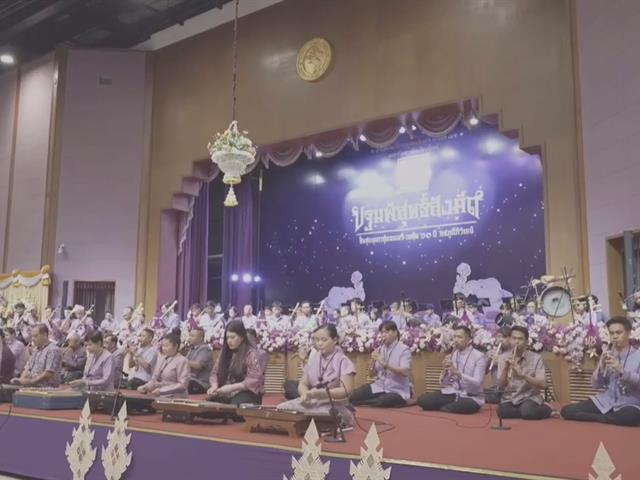 ดนตรีไทย