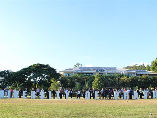 กองอาคารสถานที่ มหาวิทยาลัยพะเยา ความเป็นกลางทางคาร์บอน