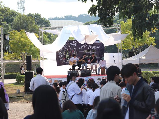 โฟคซอง