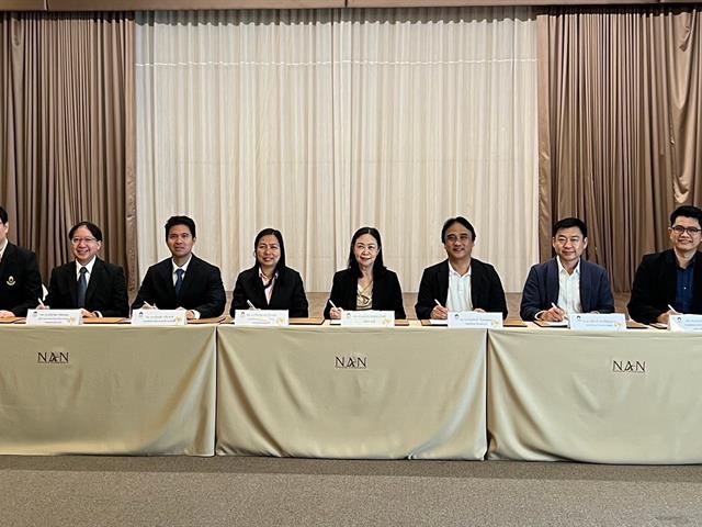 ประชุมการถ่ายทอดกลยุทธ์ และตัวชี้วัดสำคัญ ประจำปีงบประมาณ พ.ศ. 2568