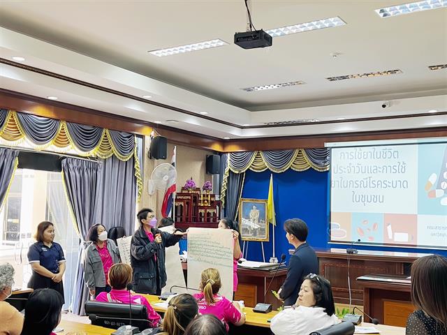 ทีมคณาจารย์ สาสุขฯ มพ. ร่วมเป็นส่วนหนึ่งในการสร้างสรรค์ อาสาสมัครสาธารณสุขประจำหมู่บ้านแม่กา จังหวัดพะเยา ในการเป็นต้นแบบการดูแลด้านสุขภาพในสังคมยุคใหม่