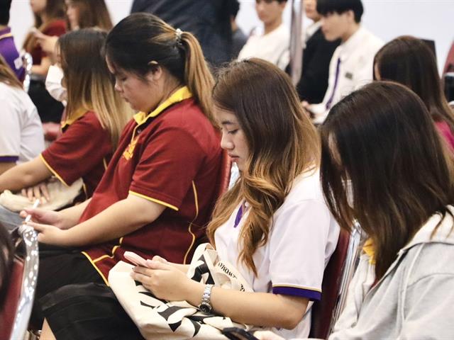 คณะรัฐศาสตร์และสังคมศาสตร์ 