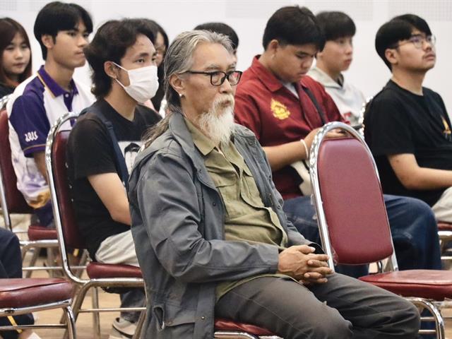 คณะรัฐศาสตร์และสังคมศาสตร์ 