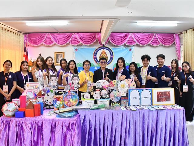 วิทยาลัยการศึกษา มอบสื่อการเรียนการสอน ในโครงการ เทา-งาม สัมพันธ์ ครั้งที่ 27 ณ โรงเรียนบ้านดอกบัว (ราษฎร์บำรุง) 