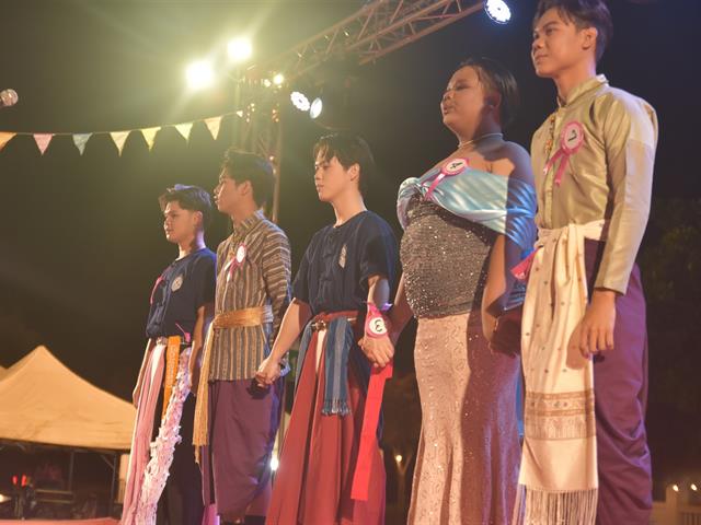เทางาม