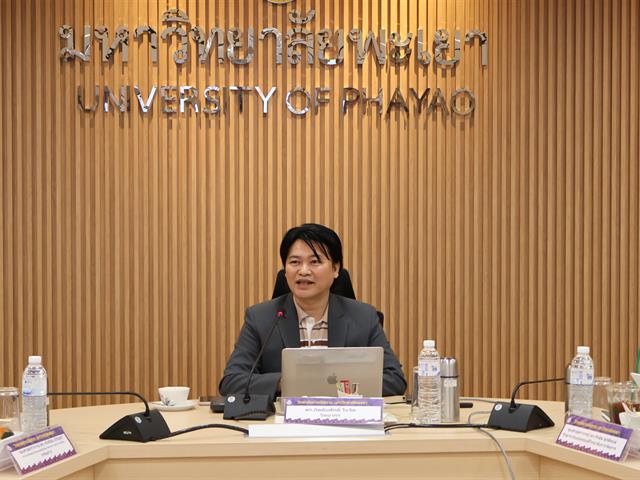 วิทยาลัยการจัดการ มหาวิทยาลัยพะเยา หลักสูตรการศึกษามหาบัณฑิต สาขาวิชาการบริหารการศึกษา จัดสัมมนาทางการบริหารการศึกษา หัวข้อ “ยกระดับการบริหารการศึกษาด้วยเทคโนโลยีและปัญญาประดิษฐ์ (AI)”