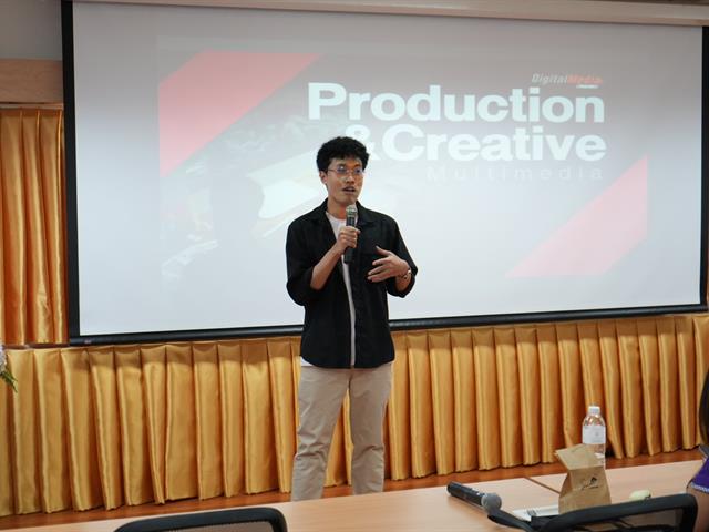 กิจกรรม UPCC NETWORK 