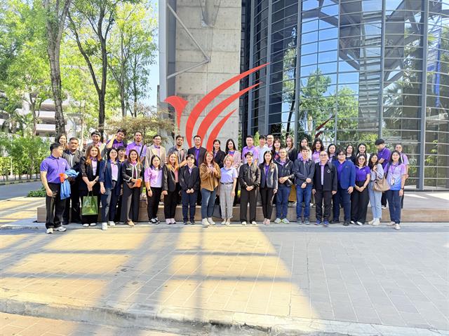 กิจกรรม UPCC NETWORK 