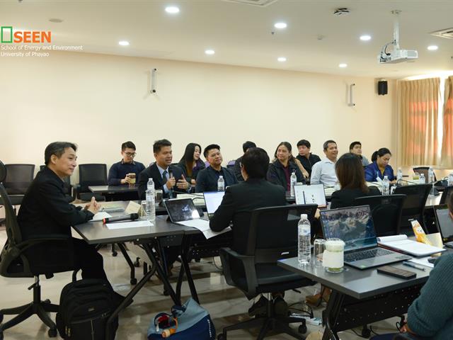 University of Phayao 
