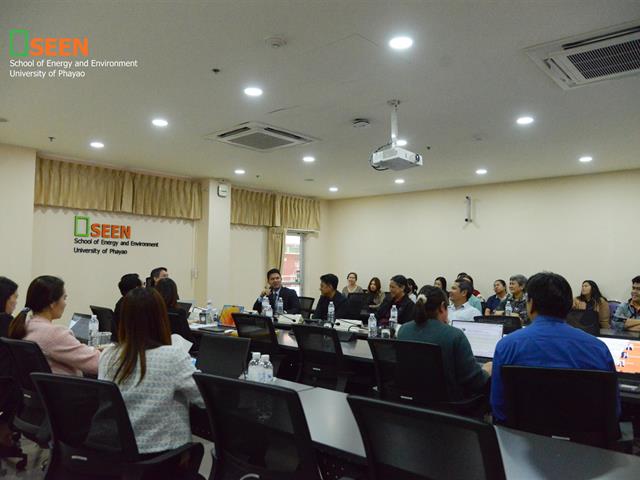 University of Phayao 