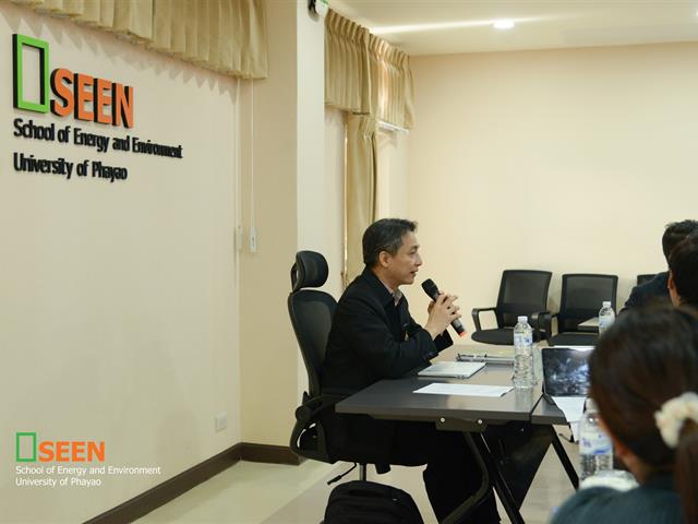 University of Phayao 