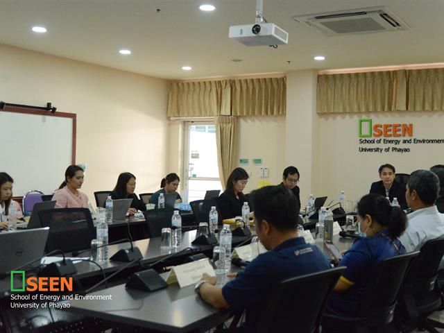 University of Phayao 