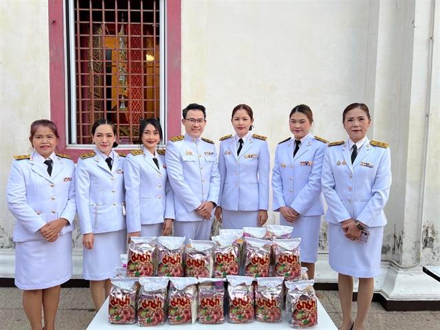 มหาวิทยาลัยพะเยาร่วมพิธีเฉลิมพระเกียรติพระบาทสมเด็จพระเจ้าอยู่หัว  เนื่องในโอกาสพระราชพิธีสมมงคลพระชนมายุเท่า พระบาทสมเด็จพระพุทธยอดฟ้าจุฬาโลกมหาราช  สมเด็จพระปฐมบรมกษัตริยาธิราชแห่งพระราชวงศ์จักรี พุทธศักราช 2568