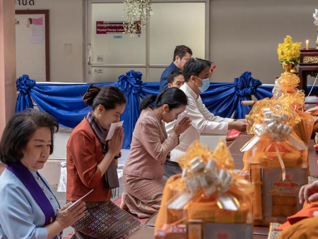 The School of Allied Health Sciences at University of Phayao hosted a New Year