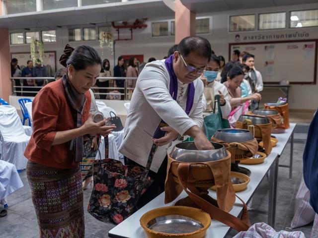 The School of Allied Health Sciences at University of Phayao hosted a New Year