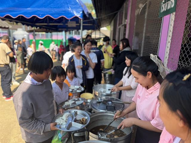 UP CSV มหาวิทยาลัยพะเยา โรงเรียนตำรวจตระเวนชายเเดนเบ็ตตี้ดูเมน อำเภอปง จังหวัดพะเยา