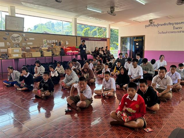 UP CSV มหาวิทยาลัยพะเยา โรงเรียนตำรวจตระเวนชายเเดนเบ็ตตี้ดูเมน อำเภอปง จังหวัดพะเยา