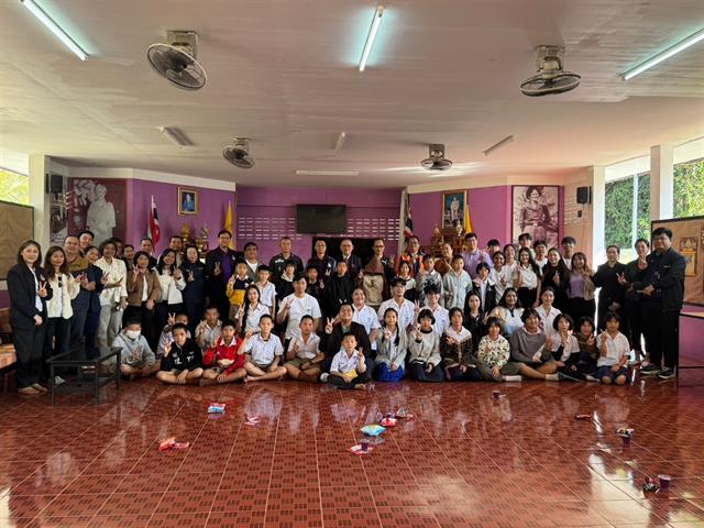 UP CSV มหาวิทยาลัยพะเยา โรงเรียนตำรวจตระเวนชายเเดนเบ็ตตี้ดูเมน อำเภอปง จังหวัดพะเยา