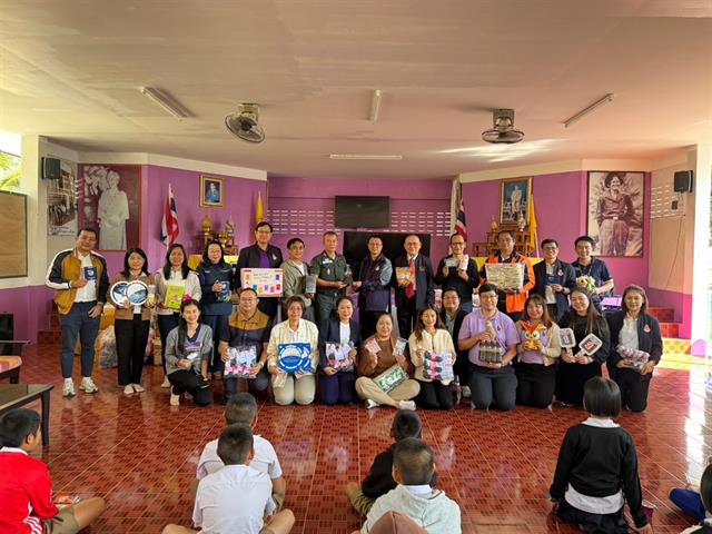 UP CSV มหาวิทยาลัยพะเยา โรงเรียนตำรวจตระเวนชายเเดนเบ็ตตี้ดูเมน อำเภอปง จังหวัดพะเยา