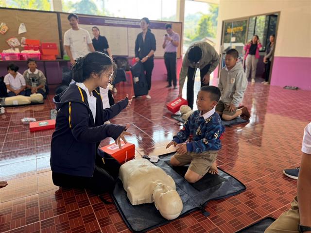 UP CSV มหาวิทยาลัยพะเยา โรงเรียนตำรวจตระเวนชายเเดนเบ็ตตี้ดูเมน อำเภอปง จังหวัดพะเยา