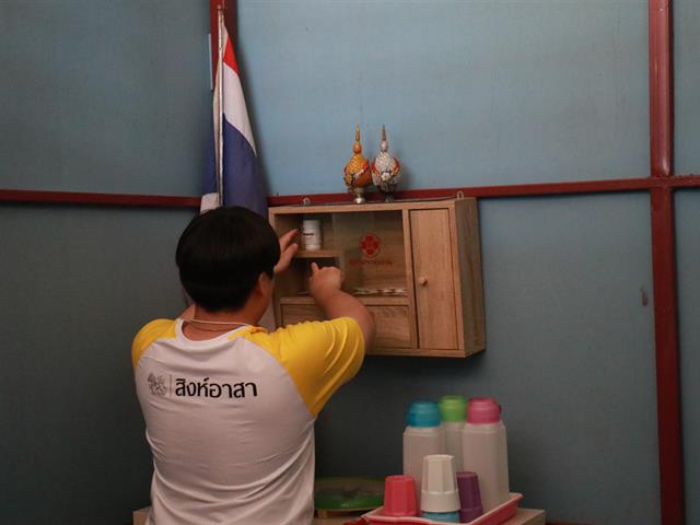 ค่ายอาสาแพทยศาสตร์