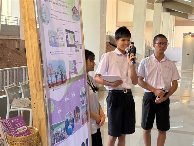 คณะศิลปศาสตร์ ได้รับรางวัลเหรียญทอง ในกิจกรรมการประกวดนิทรรศการ 1 คณะ 1 ชุมชนนวัตกรรม ประจำปี 2567