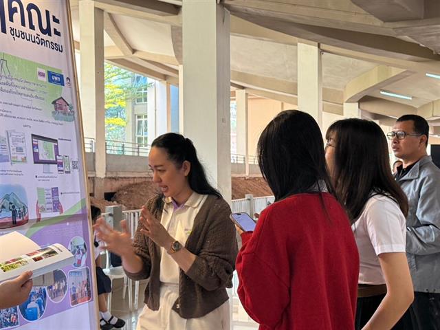 คณะศิลปศาสตร์ ได้รับรางวัลเหรียญทอง ในกิจกรรมการประกวดนิทรรศการ 1 คณะ 1 ชุมชนนวัตกรรม ประจำปี 2567