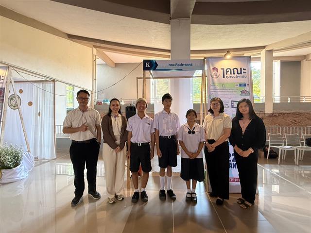 คณะศิลปศาสตร์ ได้รับรางวัลเหรียญทอง ในกิจกรรมการประกวดนิทรรศการ 1 คณะ 1 ชุมชนนวัตกรรม ประจำปี 2567