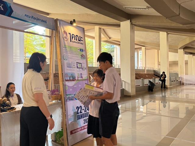 คณะศิลปศาสตร์ ได้รับรางวัลเหรียญทอง ในกิจกรรมการประกวดนิทรรศการ 1 คณะ 1 ชุมชนนวัตกรรม ประจำปี 2567