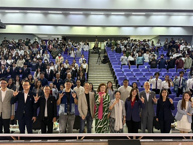 ม.พะเยา จัดงานงานเสวนาวิชาการครบรอบ 30 ปี คณะบริหารธุรกิจและนิเทศศาสตร์ “Thailand Next Chapter: ประเทศไทยกับการเปลี่ยนแปลงพร้อมรับอนาคตเศรษฐกิจและตลาดโลก บนพื้นฐานของความยั่งยืน”