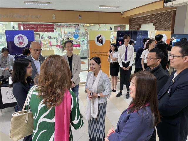 ม.พะเยา จัดงานงานเสวนาวิชาการครบรอบ 30 ปี คณะบริหารธุรกิจและนิเทศศาสตร์ “Thailand Next Chapter: ประเทศไทยกับการเปลี่ยนแปลงพร้อมรับอนาคตเศรษฐกิจและตลาดโลก บนพื้นฐานของความยั่งยืน”