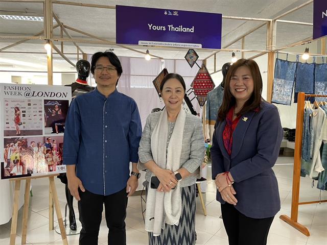 ม.พะเยา จัดงานงานเสวนาวิชาการครบรอบ 30 ปี คณะบริหารธุรกิจและนิเทศศาสตร์ “Thailand Next Chapter: ประเทศไทยกับการเปลี่ยนแปลงพร้อมรับอนาคตเศรษฐกิจและตลาดโลก บนพื้นฐานของความยั่งยืน”