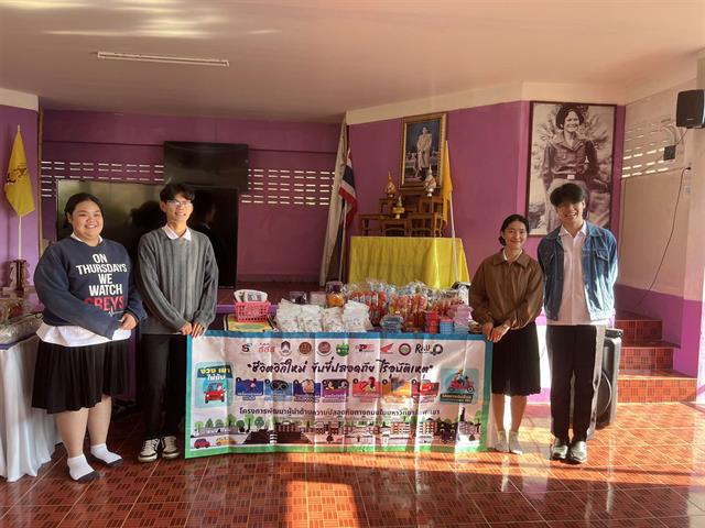 คณะสาธารณสุขศาสตร์  ร่วมลงพื้นที่โรงเรียนตำรวจตระเวนชายแดนเบ็ตตี้ดูเมน ในโครงการ “UP CSV” 