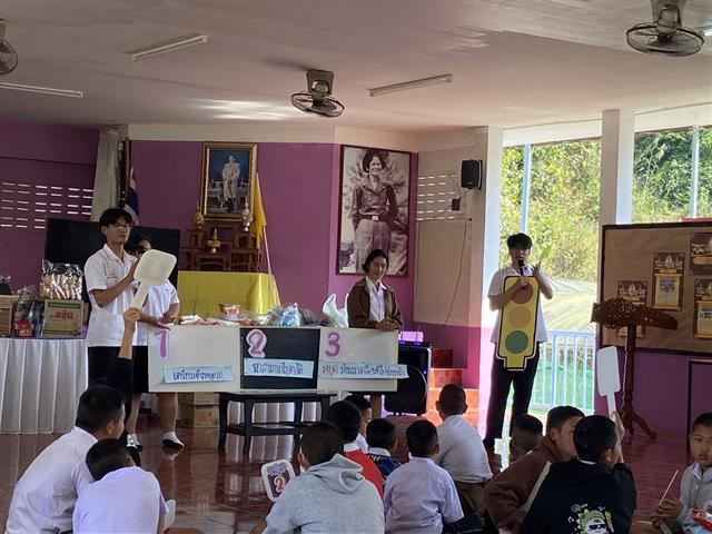คณะสาธารณสุขศาสตร์  ร่วมลงพื้นที่โรงเรียนตำรวจตระเวนชายแดนเบ็ตตี้ดูเมน ในโครงการ “UP CSV” 