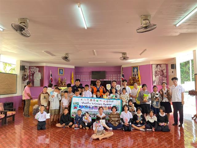 คณะสาธารณสุขศาสตร์  ร่วมลงพื้นที่โรงเรียนตำรวจตระเวนชายแดนเบ็ตตี้ดูเมน ในโครงการ “UP CSV” 