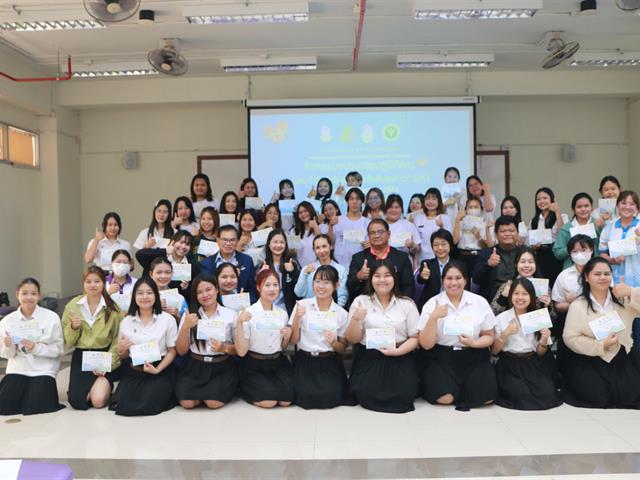      คณะสาธารณสุขศาสตร์กิจกรรมอบรมเชิงปฏิบัติการ "แกนนำวัคซีนใจ สร้างภูมิคุ้มกันสุขภาวะ" รุ่นที่ 2
