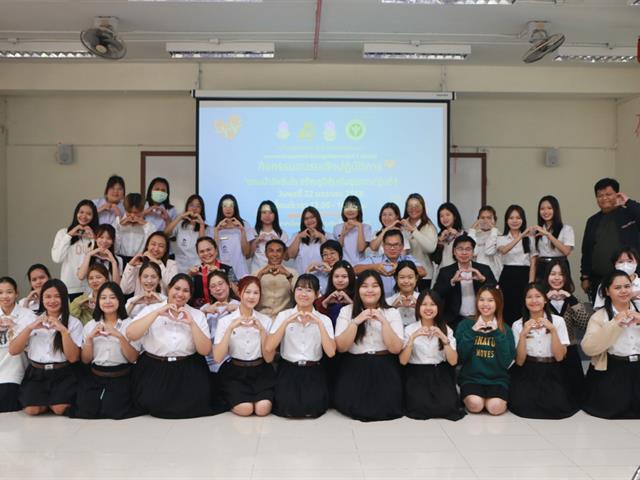      คณะสาธารณสุขศาสตร์กิจกรรมอบรมเชิงปฏิบัติการ "แกนนำวัคซีนใจ สร้างภูมิคุ้มกันสุขภาวะ" รุ่นที่ 2