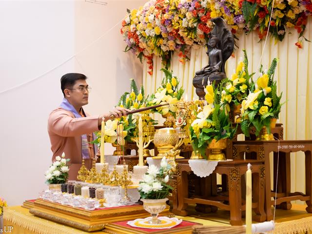 คณะศิลปศาสตร์จัดโครงการทำบุญคณะศิลปศาสตร์ และ การบรรยายธรรม  "ธรรมะนำใจ: สร้างจริยธรรมในการทำงาน" เนื่องในวันขึ้นปีใหม่ ๒๕๖๘