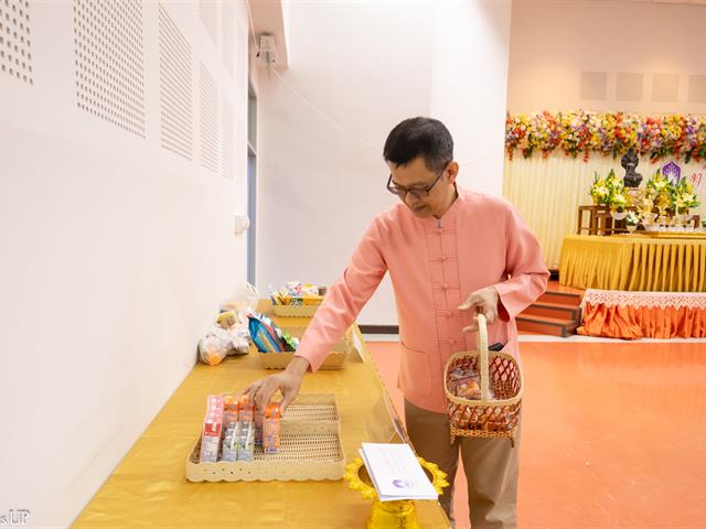 คณะศิลปศาสตร์จัดโครงการทำบุญคณะศิลปศาสตร์ และ การบรรยายธรรม  "ธรรมะนำใจ: สร้างจริยธรรมในการทำงาน" เนื่องในวันขึ้นปีใหม่ ๒๕๖๘