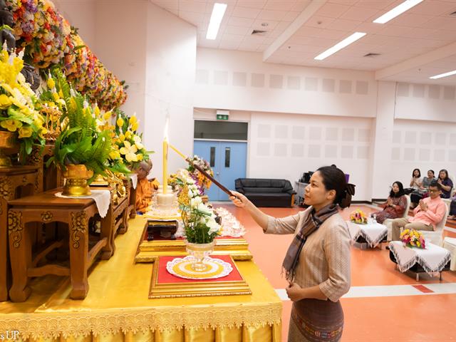 คณะศิลปศาสตร์จัดโครงการทำบุญคณะศิลปศาสตร์ และ การบรรยายธรรม  "ธรรมะนำใจ: สร้างจริยธรรมในการทำงาน" เนื่องในวันขึ้นปีใหม่ ๒๕๖๘